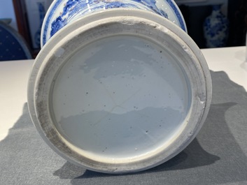 A fine Chinese blue, white and copper red 'Master of the Rocks' brush pot, Kangxi